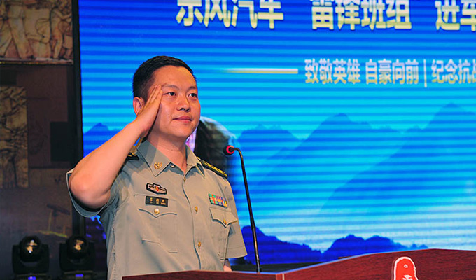 東風(fēng)汽車雷鋒班組走進軍營活動現(xiàn)場