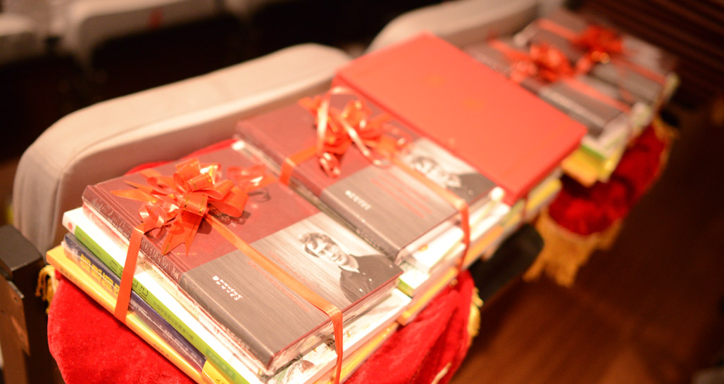 第九屆文津圖書獎獲獎圖書展示