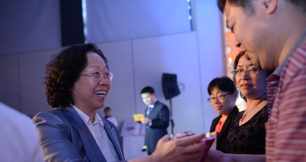 第九屆文津圖書獎頒獎現(xiàn)場