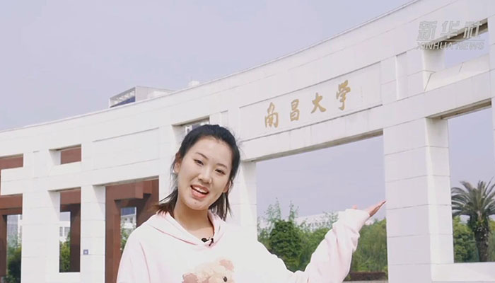 【Vlog】小姐姐告訴你，在南昌大學(xué)讀書是什么體驗？