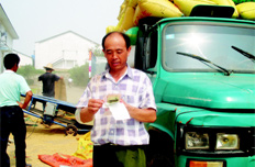 中央243億元直補(bǔ)農(nóng)戶應(yīng)對油價上漲