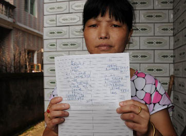 江西銅業(yè)為何撇清責(zé)任？