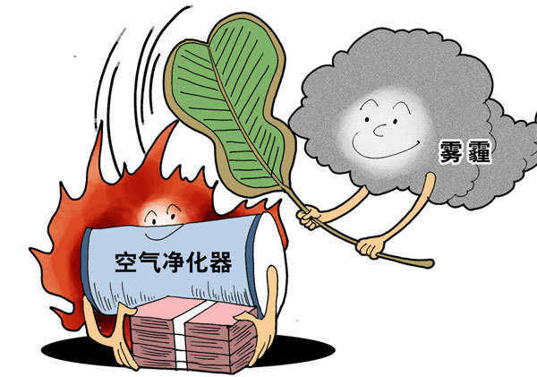 空氣凈化器火了！價(jià)格飆升、雜牌叢生