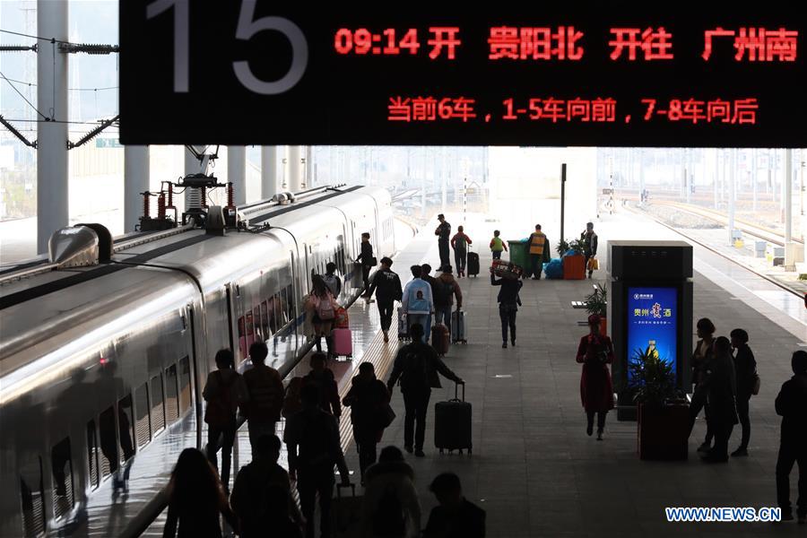 CHINA-GUIYANG-RAILWAY-TRAVEL PEAK (CN)