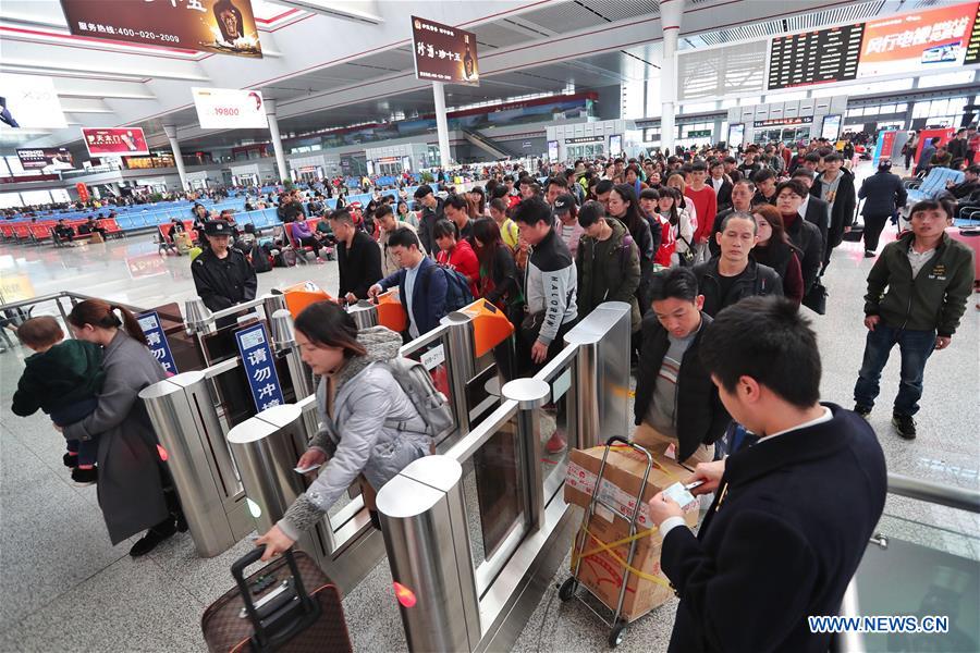 CHINA-GUIYANG-RAILWAY-TRAVEL PEAK (CN)