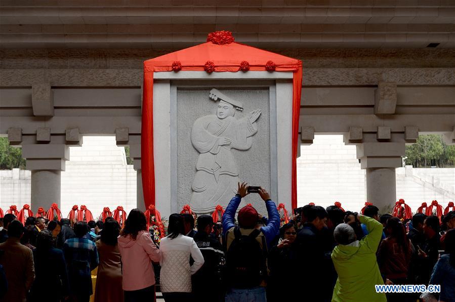 CHINA-SHAANXI-HUANGDI-CEREMONY (CN)