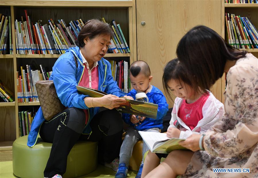 #CHINA-TAIYUAN-LIBRARY (CN*)
