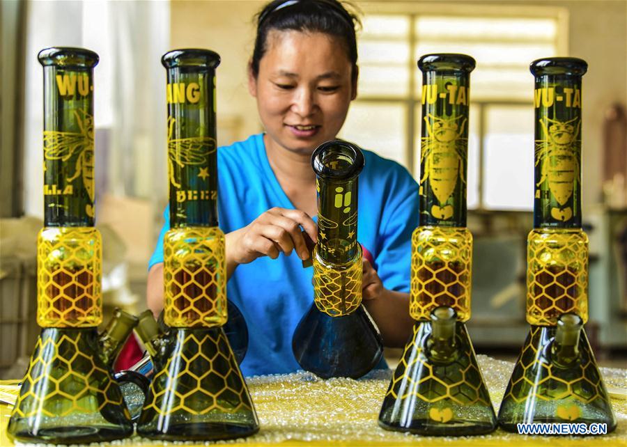 CHINA-HEBEI-FUCHENG-INDUSTRY-DEVELOPMENT (CN)
