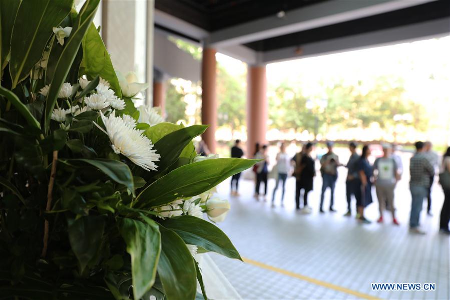 CHINA-HONG KONG-JIN YONG-CONDOLENCE (CN)