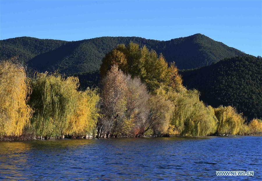 CHINA-YUNNAN-LUGU LAKE-SCENERY (CN)