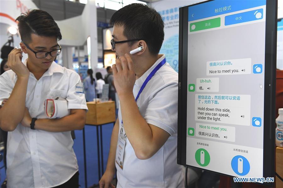 CHINA-SHENZHEN-HI-TECH FAIR (CN)