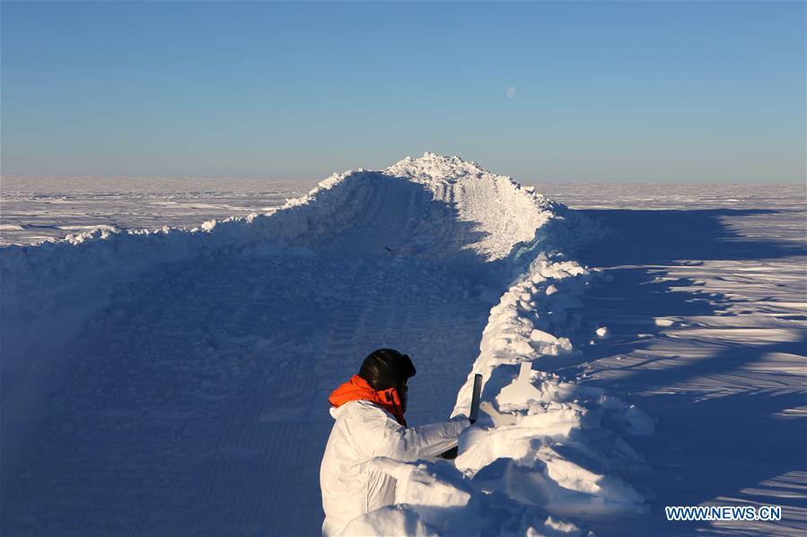 ANTARCTICA-CHINA-EXPEDITION-SAMPLE