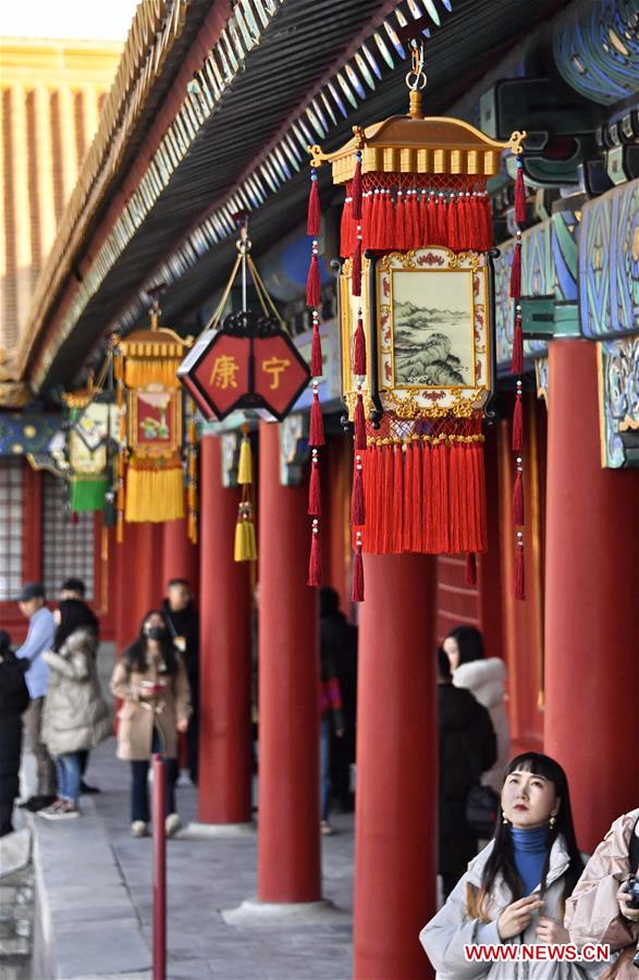 (InPalaceMuseum)CHINA-BEIJING-THE FORBIDDEN CITY-SPRING FESTIVAL CELEBRATION-DECORATION (CN)