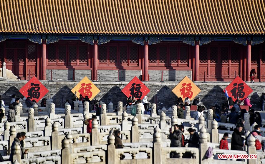 (InPalaceMuseum)CHINA-BEIJING-THE FORBIDDEN CITY-SPRING FESTIVAL CELEBRATION-DECORATION (CN)