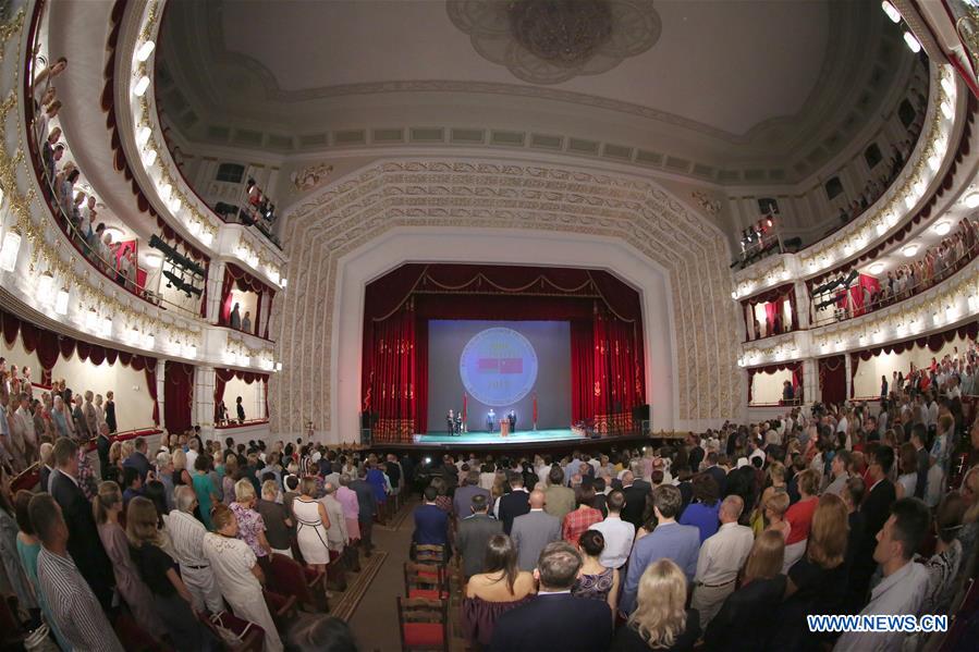 BELARUS-MINSK-CHINESE CULTURE DAY-OPENING