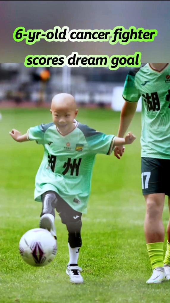 6-yr-old cancer fighter scores dream goal at grassroots football league