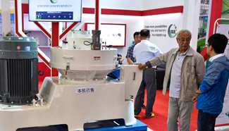 Int&rsquo;l Straw Industry Expo held in NE China