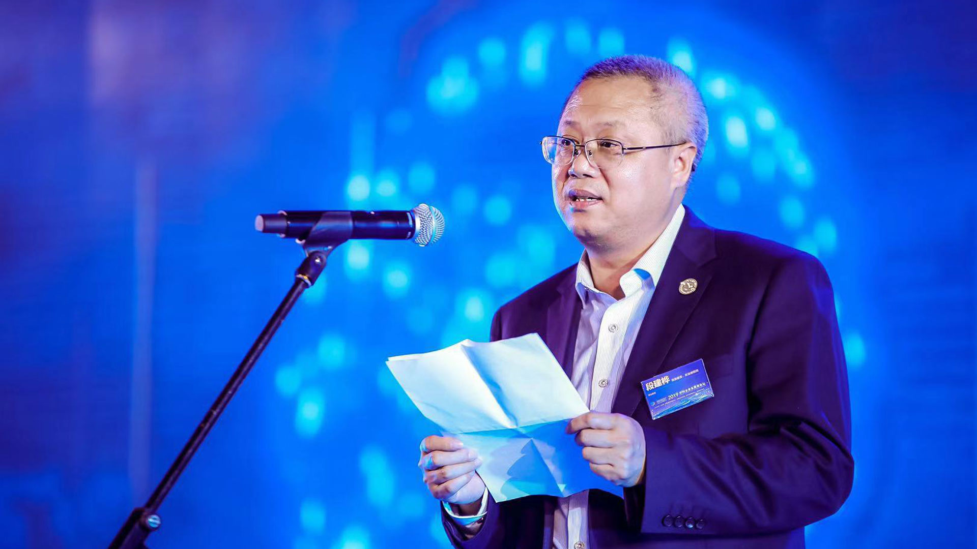 段建樺：挖掘現(xiàn)代企業(yè)的品牌價值，打造白酒發(fā)展的黃金時代