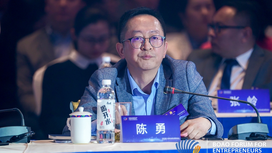 大地保險(xiǎn)陳勇：在黨、國家和人民需要的時(shí)候，我們都要有兜底意識(shí)