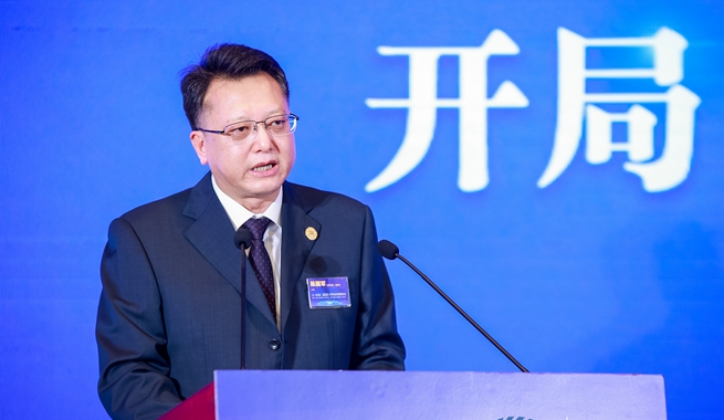 上海證券報(bào)社黨委書記、董事長陳國軍致辭