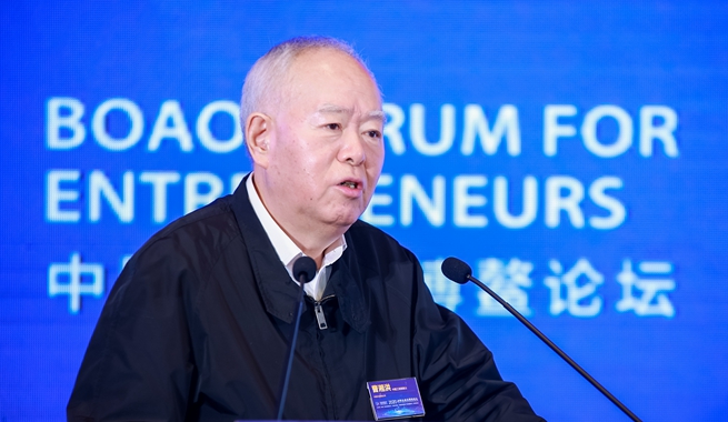 中國工程院院士，中國石油化工集團(tuán)有限公司原黨組成員、高級(jí)副總裁曹湘洪演講