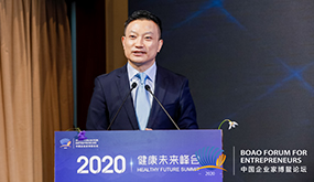 個(gè)性化、數(shù)字化、精準(zhǔn)化是健康管理的大勢所趨