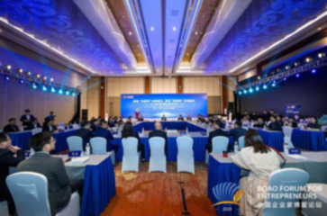 保健食品如何應(yīng)對發(fā)展新機遇？看看行業(yè)大咖們都說了啥