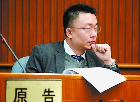 楊劍波堅稱自己冤枉:當(dāng)時無第二種選擇