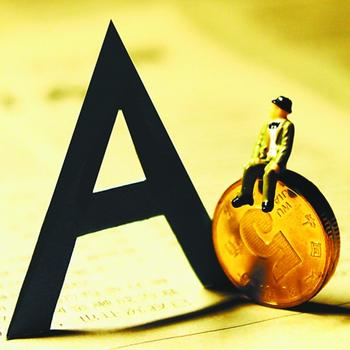 如何攪活股市&ldquo;一潭春水&rdquo;？