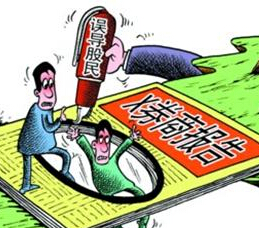 研報價值幾何？