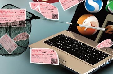 12306解釋退改簽新政:春運(yùn)車(chē)票改簽后仍收20%手續(xù)費(fèi)