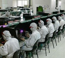 印度,下一個(gè)制造王國(guó)？