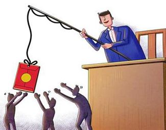 新股是我們想要的紅包嗎？