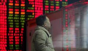 無論MSCI收不收，A股走強(qiáng)不易