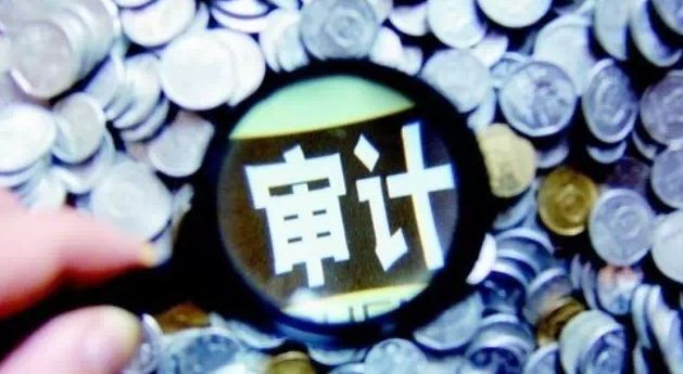 七公司年報被亮&ldquo;黃燈&rdquo; 非標(biāo)審計報告強調(diào)了什么？