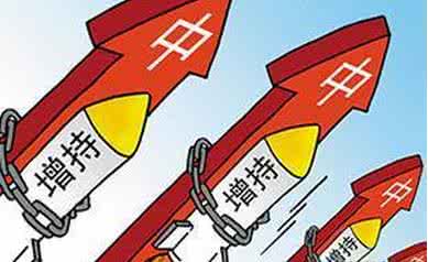 對普通股民來說，仍存在一定風險