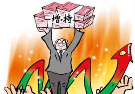 員工能暴富嗎？