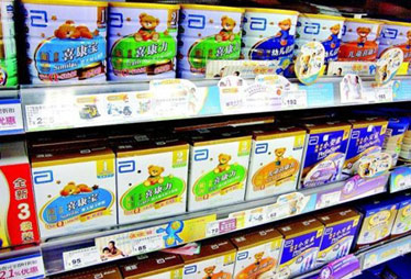 雅培涉嫌公然違反《母乳代用品銷(xiāo)售管理辦法》