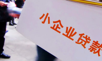 四大報(bào)解讀央行降息背后深意 有利于激發(fā)市場活力