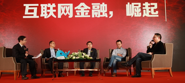 2015互聯(lián)網(wǎng)金融送誰入新風(fēng)口：房價(jià)下跌通道將打開？