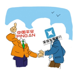 又一場&ldquo;平深戀&rdquo;？