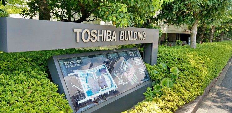 東芝財務丑聞凸顯日本企業(yè)治理困境