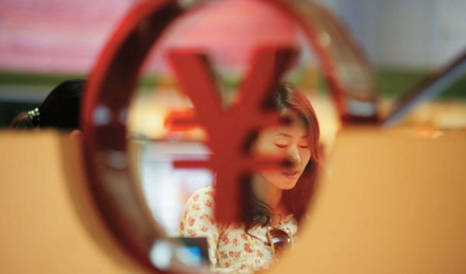 人民幣貶值將給生活生產(chǎn)帶來哪些影響？