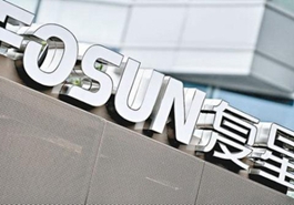 協(xié)助調查非常敏感 目前了解很有限