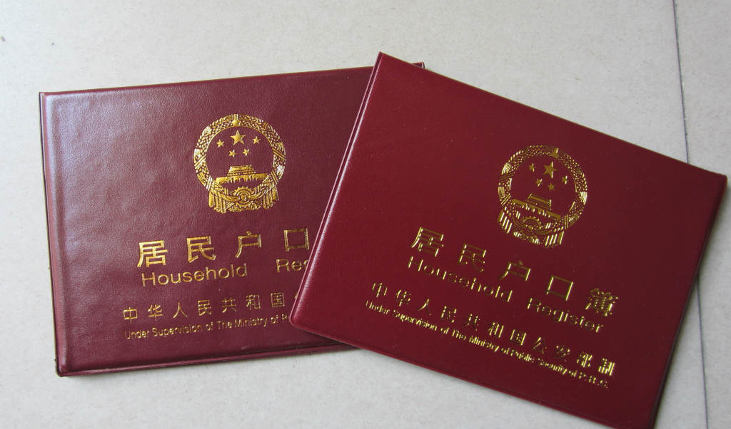 開立賬戶&ldquo;實名制&rdquo; 是否需要證明&ldquo;我是我&rdquo;？