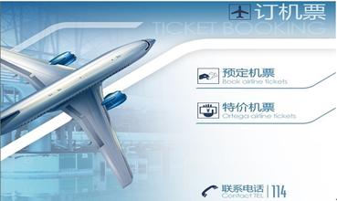 "醉翁之意"在提高自家直銷比例？