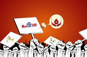 新京報(bào):做企業(yè)“不作惡”很難嗎?