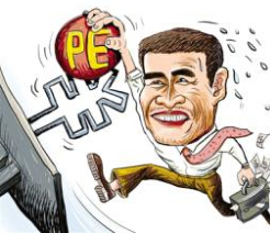 PE掛牌新三板秒變高富帥？