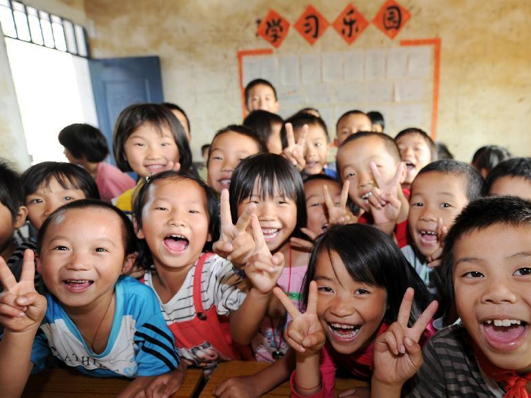 未來五年，這些數(shù)字將影響你我生活