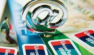 整治將推動網貸行業(yè)重新回歸服務實體經濟的本質